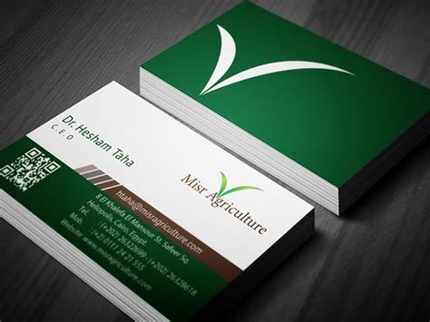 Misr Agriculture Logo And Business Card Design On Behance