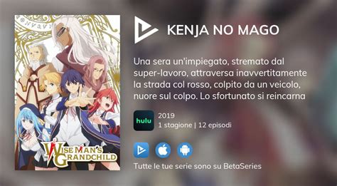 dove guardare la serie tv kenja no mago in streaming online