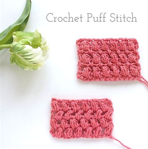 Two Crochet Puff Stitchs Sitting Next To Each Other On Top Of A Table