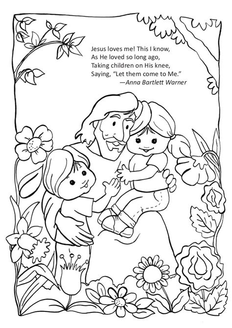 Subscribe to my free weekly newsletter — you'll be the first to know when i add new printable documents and templates to the freeprintable.net network. Sunday School Jesus Loves Me Coloring Pages - Sheapeterson ...