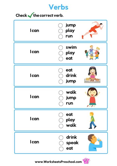 Verb Worksheets Preschool 5 Free Pdf Printables