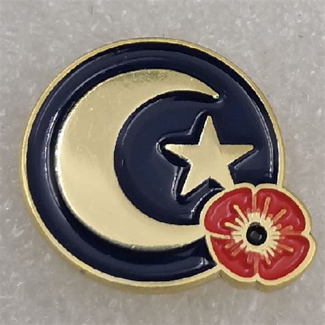 Islamic Muslim Poppy Lapel Pin Badge Dragonfly