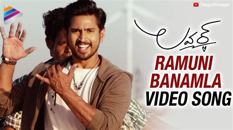 Ramuni Banamla Video Song Lover Telugu Movie Songs Raj Tarun