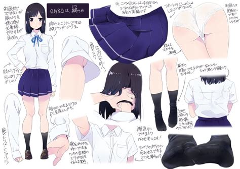 kuro toi et moi original blue legwear revision translation request 1girl ass black hair
