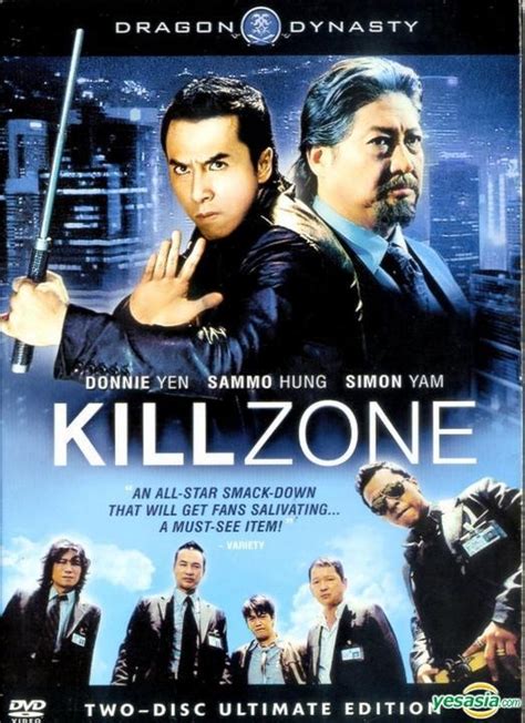 Fei lung gwoh gong is a movie starring donnie yen, niki chow, and teresa mo. Killzone | Donnie yen, Donnie yen movie, Martial arts film