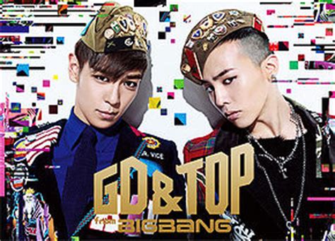 Want to join a winning team? Oh Yeah (GD&TOP) - generasia