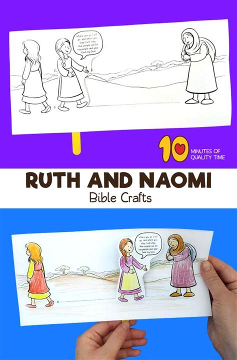 Ruth And Naomi Craft Bible Crafts Sunday School Ruth And Naomi Sunday School Activities