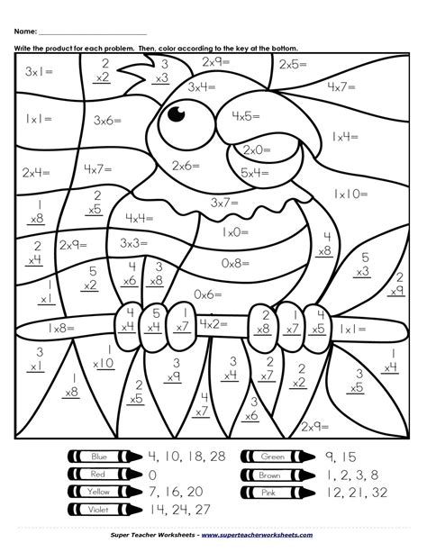 Print the pdf to use the worksheet. Multiplication Coloring Page | Math coloring worksheets ...