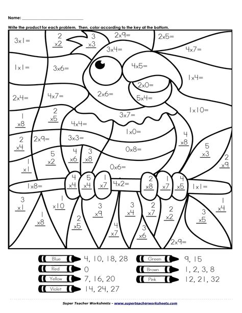 The most important aspect is the fact free printable. Multiplication Coloring Page | Math coloring worksheets, 2nd grade math worksheets, Math coloring