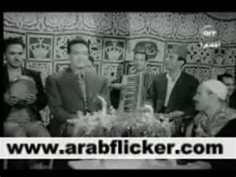 egyptian film mohamed fawzy zinat elwy video dailymotion