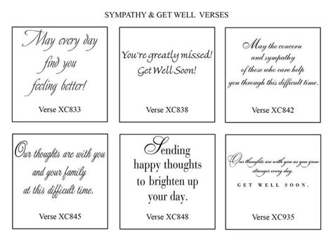 This is a great all occasion card! Eimicke CA: All Occasion Verses | Birthday verses for ...