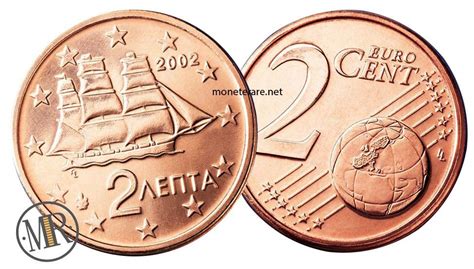 Euro Grecia Valore Monete Euro Della Grecia Rare E Comuni