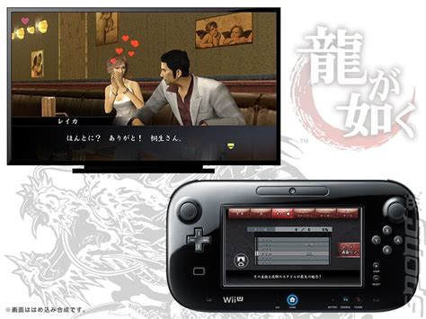 Related Images For Yakuza 1 And 2 Hd Wii U Screens And Trailer Emerges