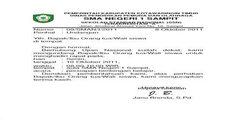 Sehubungan dengan agenda rapat rutin yang diadakan setiap bulan, maka bersama surat ini kami mengundang seluruh anggota osis sma n1 medan untuk dapat memenuhi undangan karena banyaknya hal yang. Contoh Surat Undangan Rapat Wali Murid Tentang Ujian ...