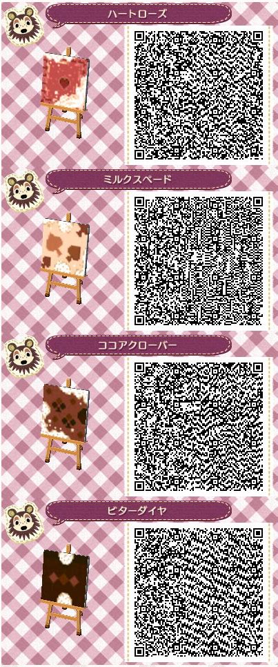 Dresses based on disney princesses and other female characters. Animal Crossing: New Leaf QR Code Paths Pattern | Animal ...