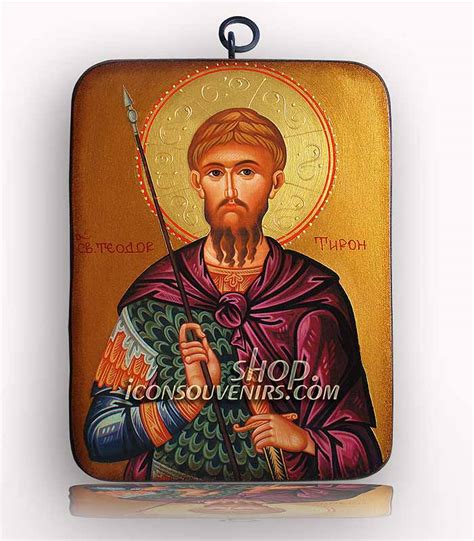 Икона на Свети Теодор Тирон - IconSouvenirs