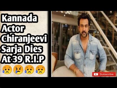In august 2017, the ep was reissued into an lp, which complies the eps valusia and stridulum. Chiranjeevi Sarja passed away 7 june 2020|39 साल की उम्र ...