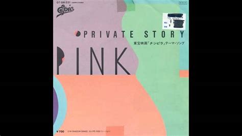 Pink Private Story Youtube