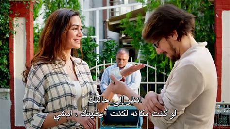 فيلم اسأليني عن إسمك مترجم للعربية بجودة عالية القسم 1 Vidéo Dailymotion