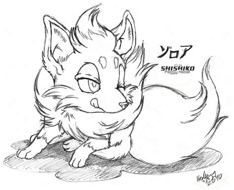 Below you can download or print coloring pages lol omg in a convenient a4 format. Zorua And Zoroark Coloring Pages Coloring Pages