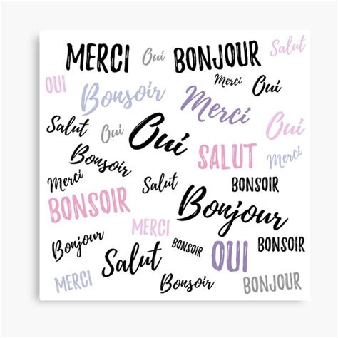 French Words Wall Art | Redbubble