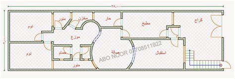 ترابيزة مودرن للشاشة حاله ممتازة. خرائط+واجهات منازل