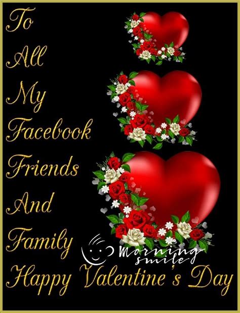 To All Y Facebook Friends Happy Valentines Day Pictures Photos And