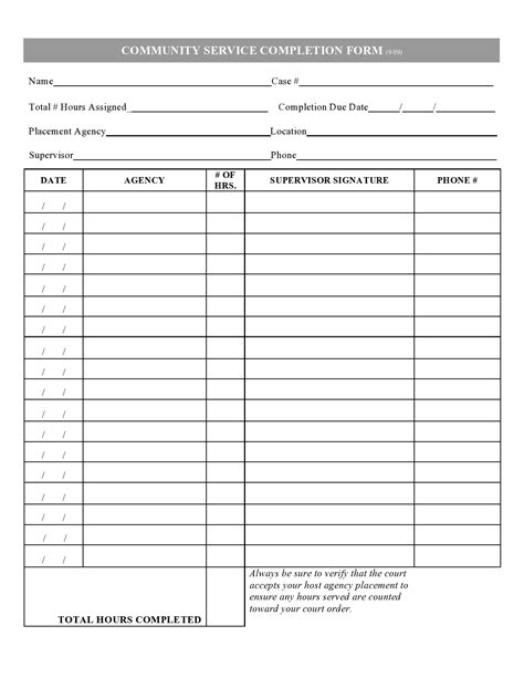 Community Service Form Printable