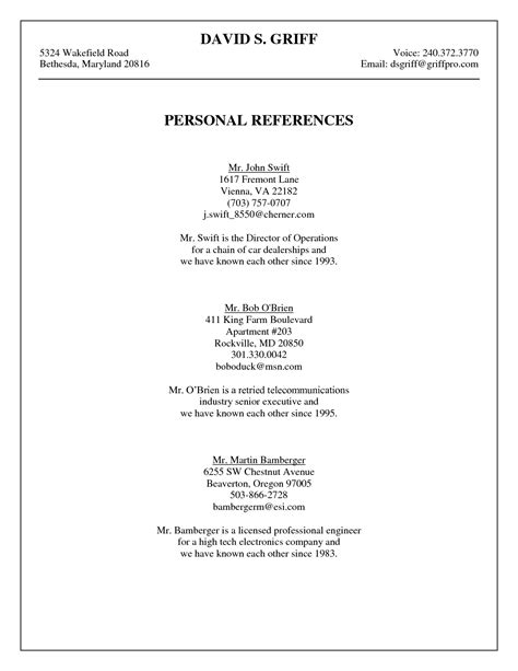 Personal Reference Template | Griff Personal References 071407 | Resume references, Reference 