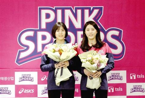 Born 15 october 1996) is a south korean female volleyball player who currently. National volleyball team's twin sisters accused of bullying