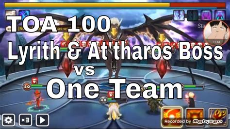 Farmable team with runes 2019! TOA 100 Normal and Hard Mode At'tharos Lyrith Boss One Team - YouTube