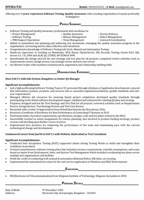 software testing resume  years experience