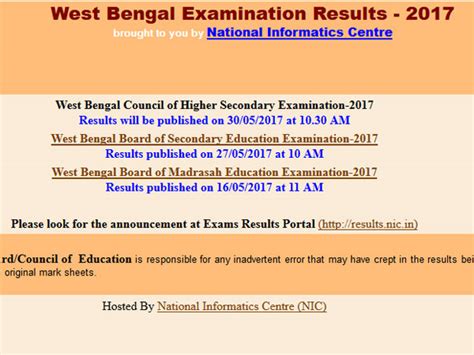 I remembered when i got my result in 2008. WBCHSE HSE 12th Result 2017 declared, how to check ...