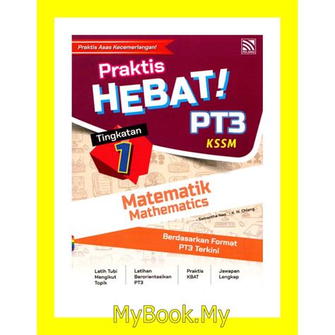 Penjelmaan iii matematik modern ulangkaji (penjelmaan ii) dan gabungan dua penjelmaan matriks penambahan dan penolakan matriks pendaraban matriks dengan satu nombor (pendaraban skalar) pendaraban dua matriks matriks identiti matriks songsang penyelesaian persamaan linear serentak. MyB Buku Latihan : Hebat PT3 Tingkatan 1 KSSM - Matematik ...