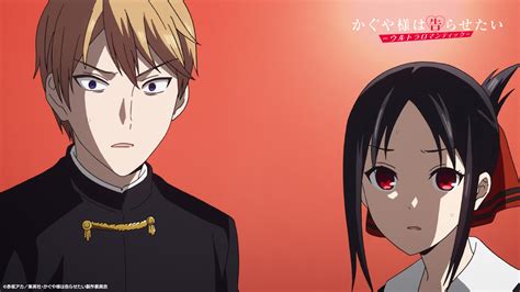 Kaguya Sama Love Is War Season Details Announced Moshi Moshi Nippon