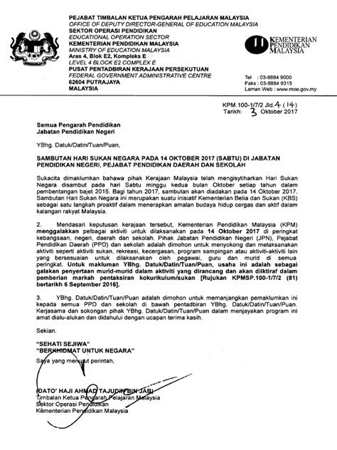 Program pertandingan koreografi seni tari (dance workout) sempena hari sukan negara 2017. SURAT MAKLUMAN HARI SUKAN NEGARA 14 OKT 2017 scan_0001.pdf