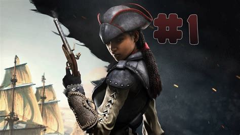 Assassin S Creed 4 Black Flag Aveline Walkthrough Part 1 The