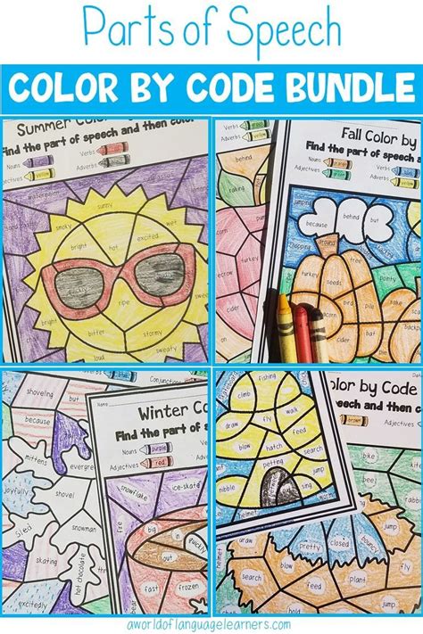 Help Students Practice Parts Of Speech With The Set Of Color By Code