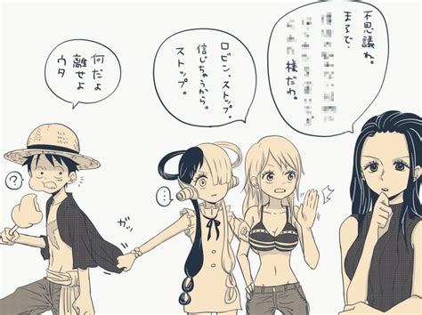 「one Piece」おしゃれまとめの人気アイデア｜pinterest｜mr H【2022】 ワンピースルフィ イラスト