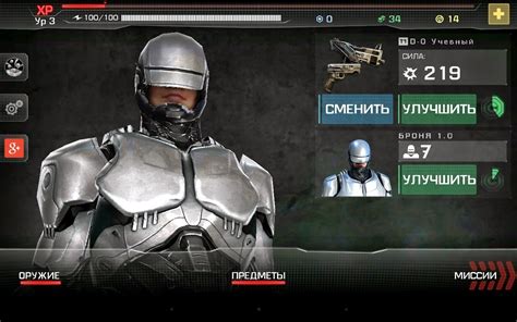 Maybe you would like to learn more about one of these? Descargar Robocop juego para pc español - Gamezfull