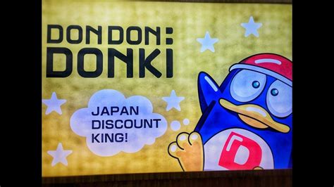 Don don donki thailand, bangkok, thailand. Don Don Donki At Orchard Central - YouTube