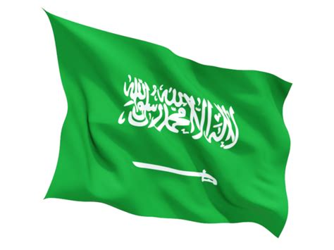 Fluttering Flag Illustration Of Flag Of Saudi Arabia