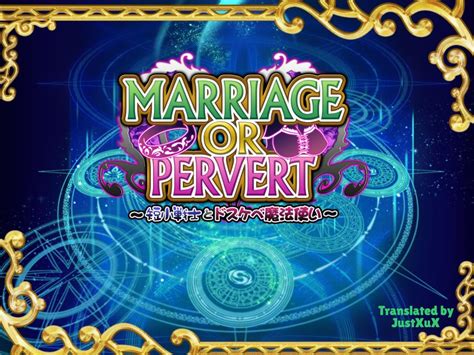 Marriage Or Pervert ~the Small Penis Warrior And The Perverted Magician~ Rpgm Adult Sex Game New