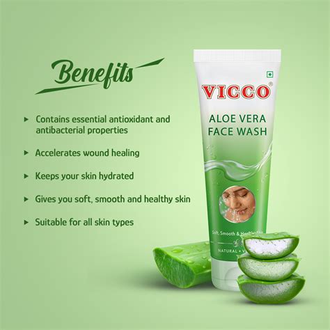 Vicco Aloe Vera Face Wash 70gm Vicco Labs