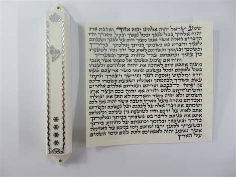 Mezuzah Scroll 100 Kosher Mehudar With Mezuzah Case Hand Etsy