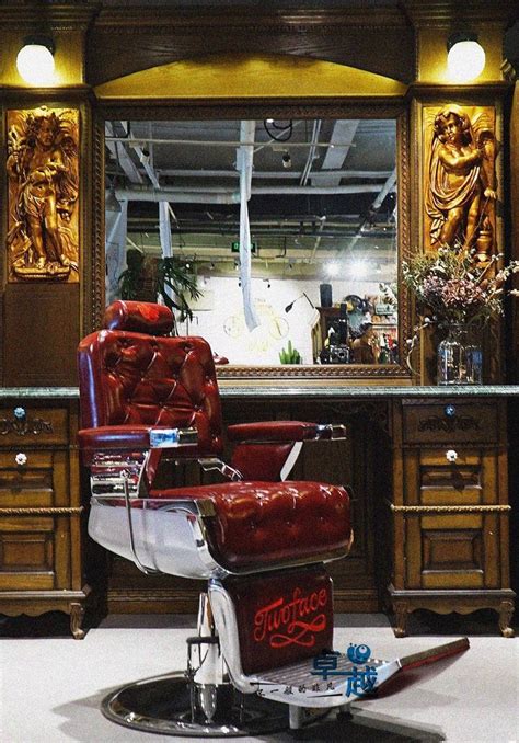 New Vintage Hair Salon Chair High End Hair Salon Vip Hair Chair Dasdfa