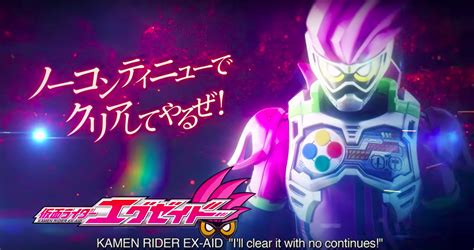 Kamen rider climax heroes is a series of 3d fighting games developed by eighting based on heisei era of the kamen rider franchise, where kamen rider climax fighters (ps4). Kamen Rider: Climax Fighters Introduces Kamen Riders Ryuki ...