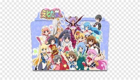 Anime Ico 14 Anime Folder Icon Png Pngegg