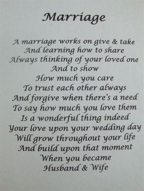 Marriage Poem Inspirational In 2019 Marriage Poems Wedding