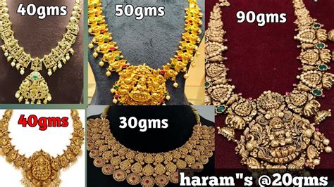 Grt Necklace Designs With Weight Grt Gold Jewellery Collectiongrt Gold Long Harams Weight